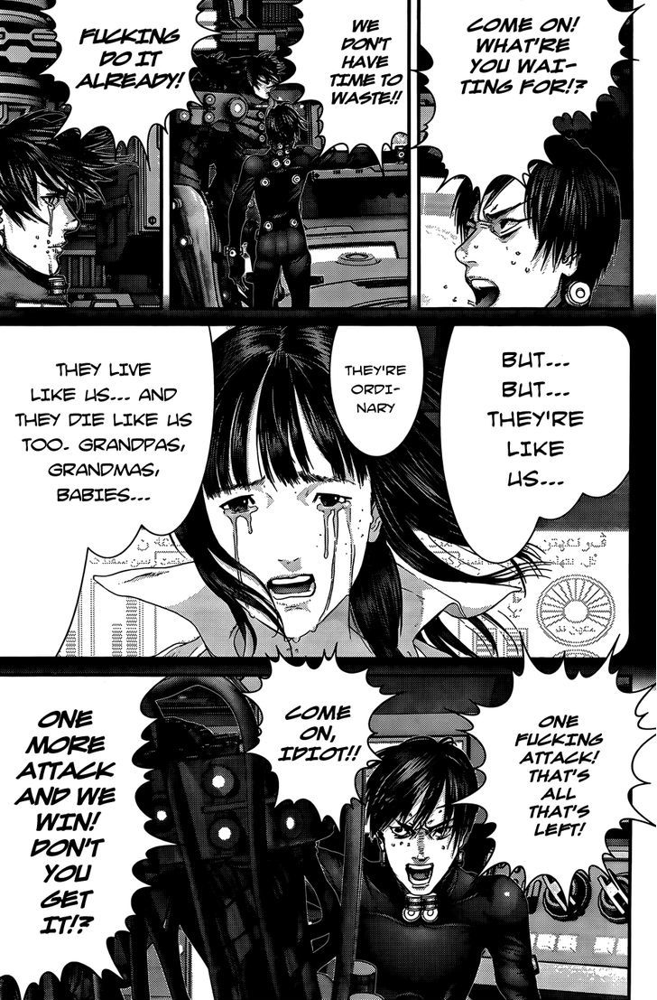 Read Gantz (en) Manga Online