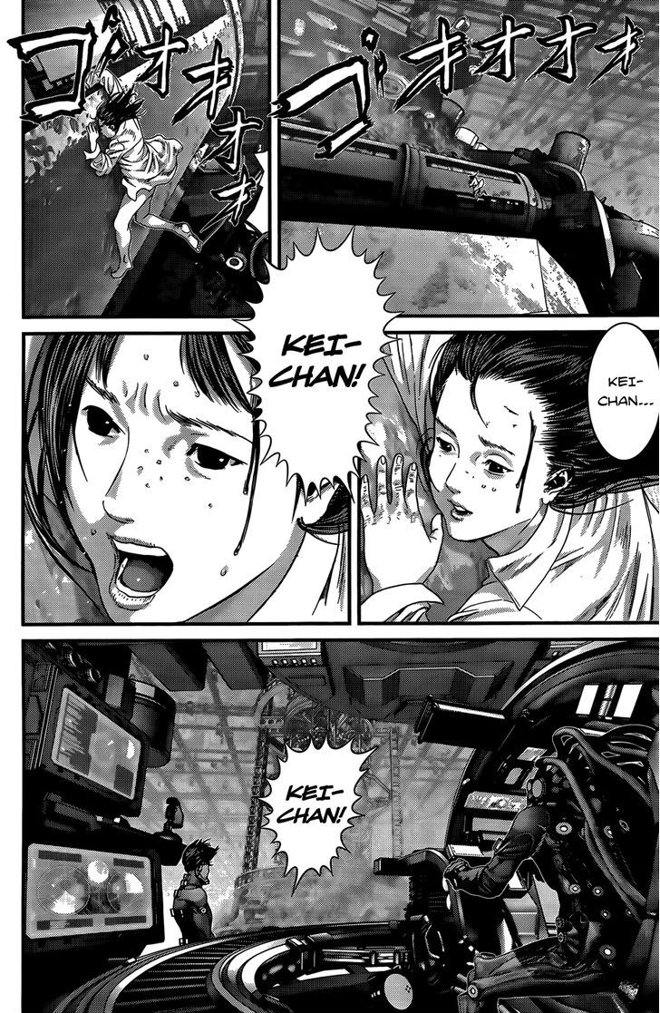 Read Gantz (en) Manga Online