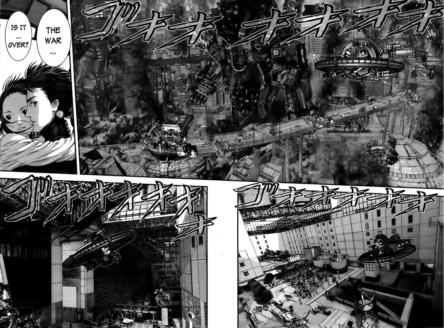 Read Gantz (en) Manga Online