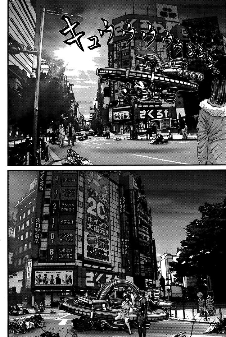 Read Gantz (en) Manga Online