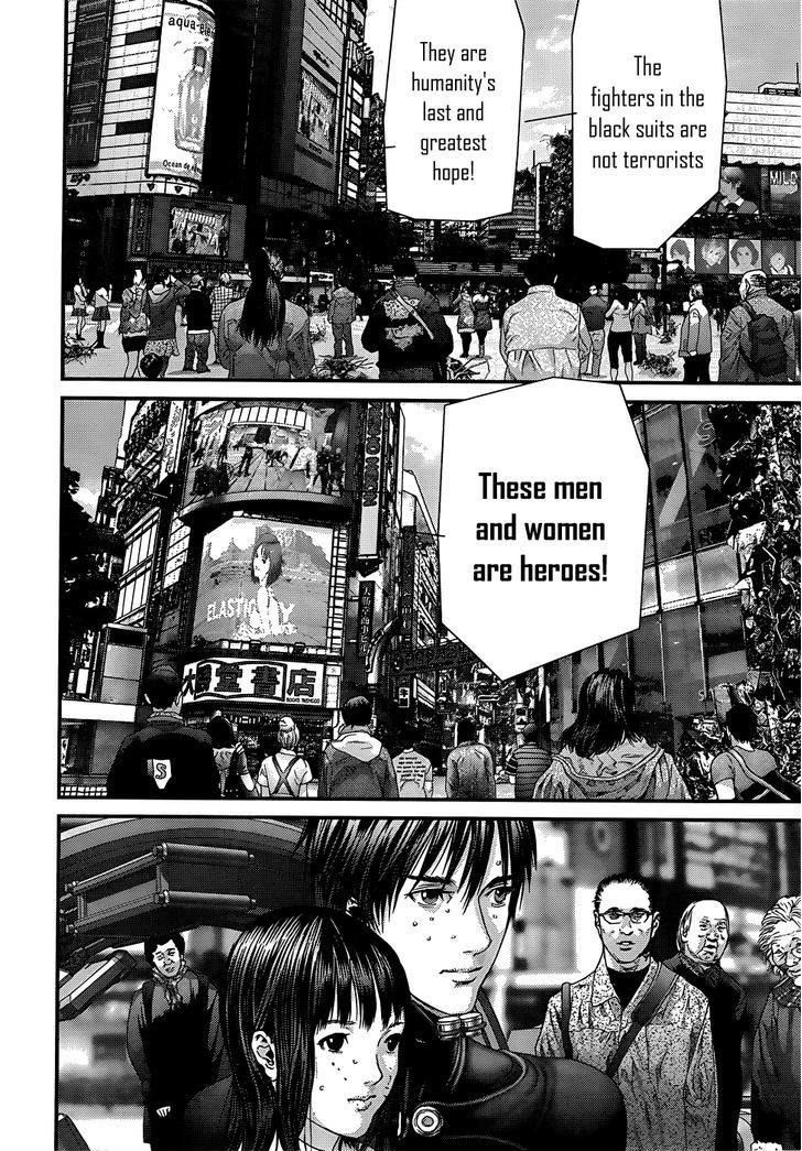 Read Gantz (en) Manga Online