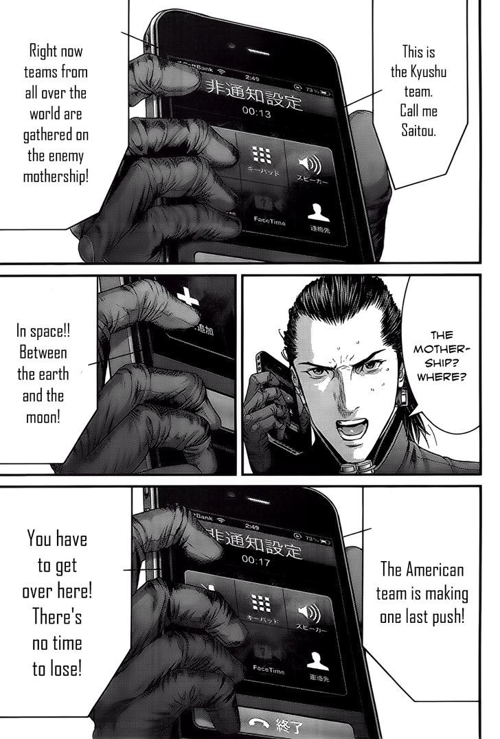 Read Gantz (en) Manga Online