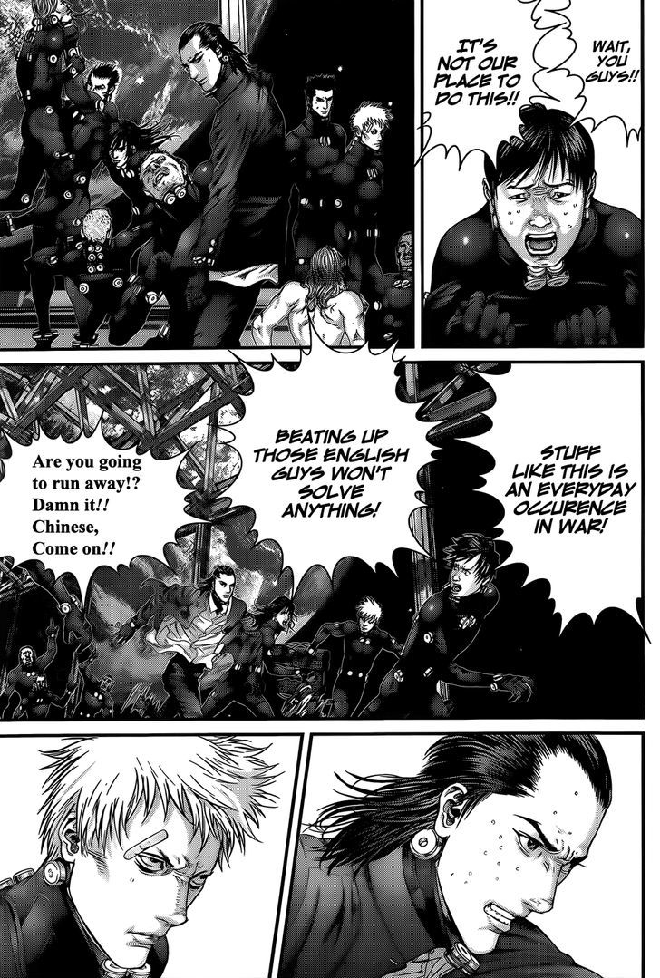 Read Gantz (en) Manga Online