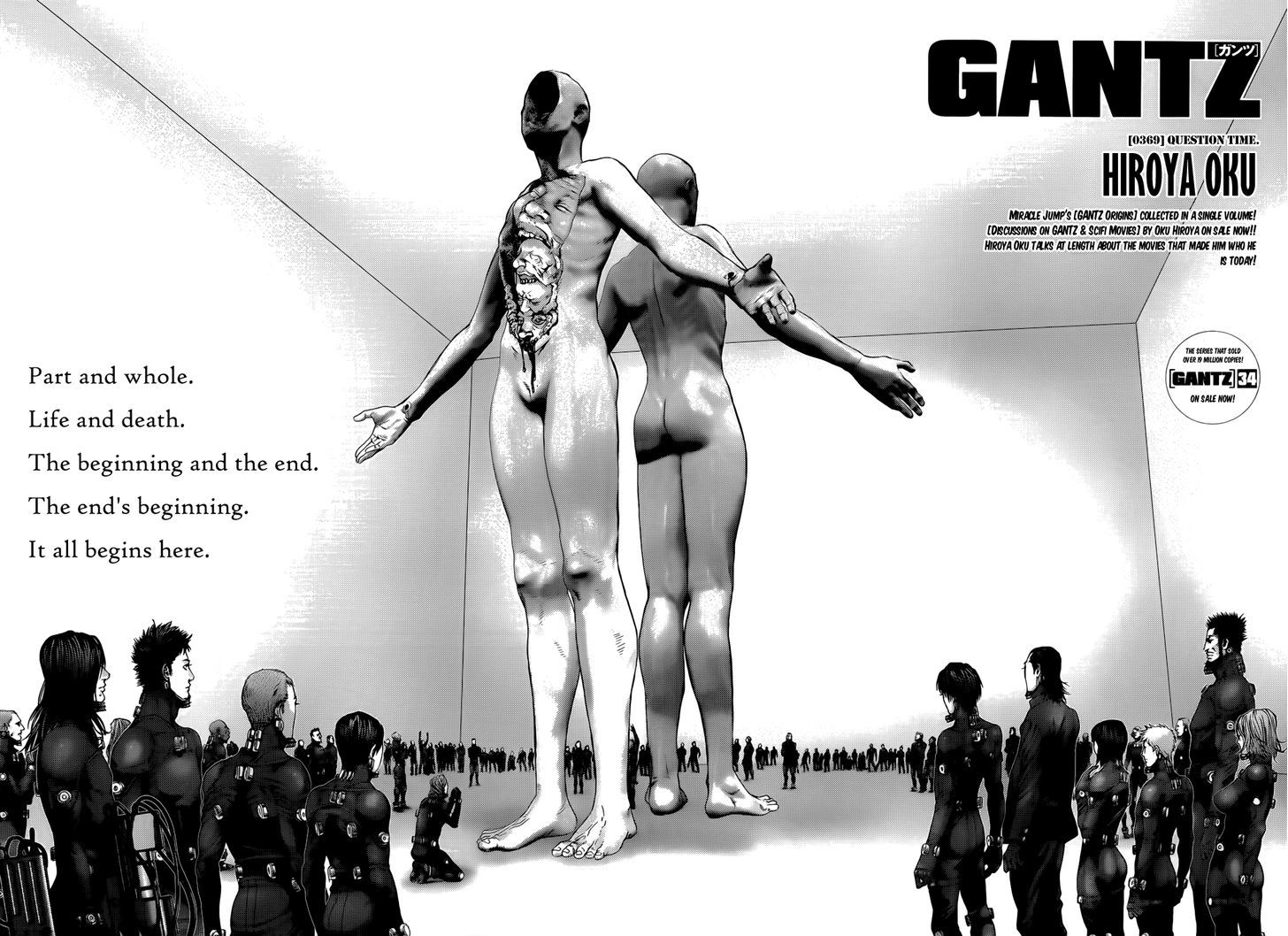 Read Gantz (en) Manga Online