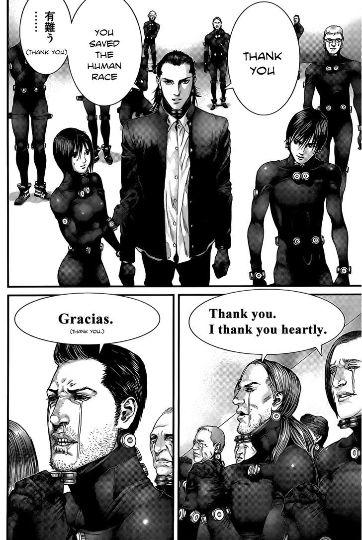 Read Gantz (en) Manga Online