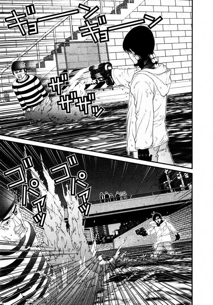 Read Gantz (en) Manga Online