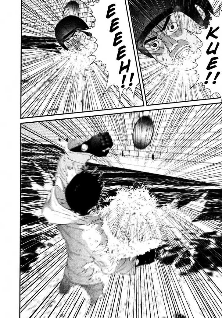 Read Gantz (en) Manga Online