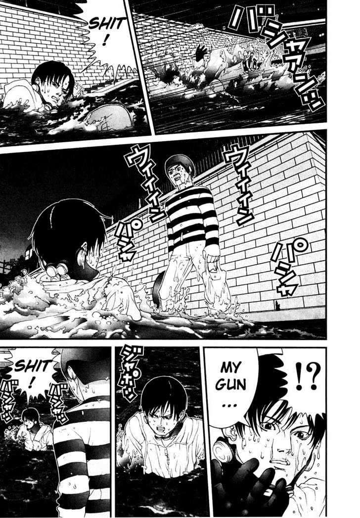 Read Gantz (en) Manga Online