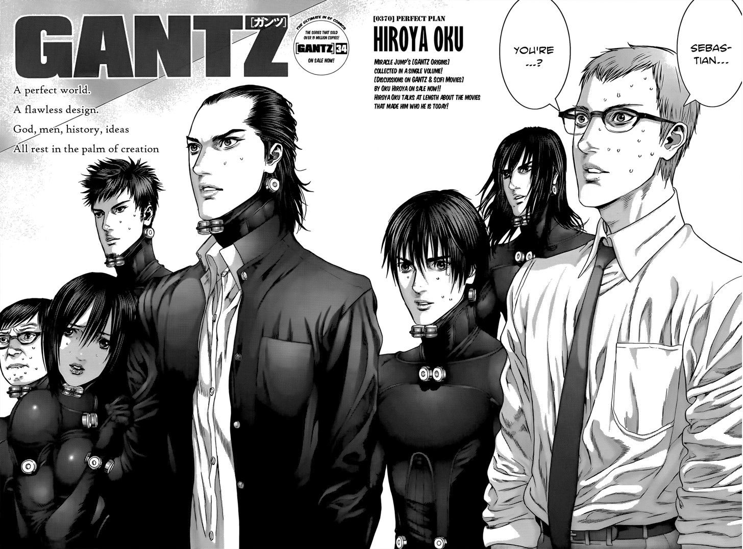 Read Gantz (en) Manga Online