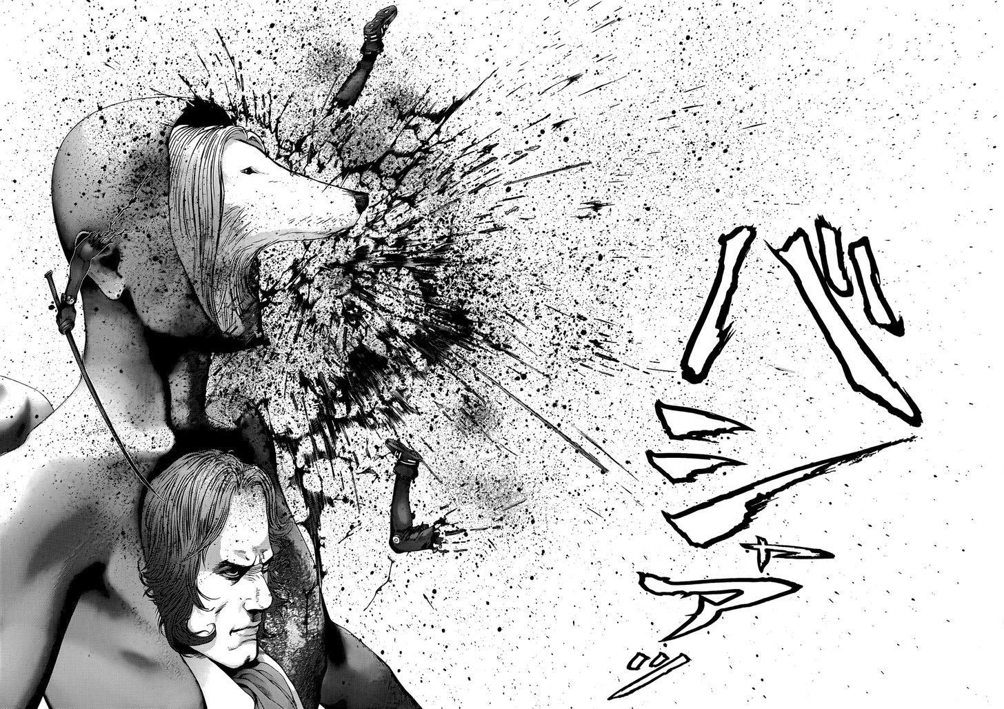 Read Gantz (en) Manga Online