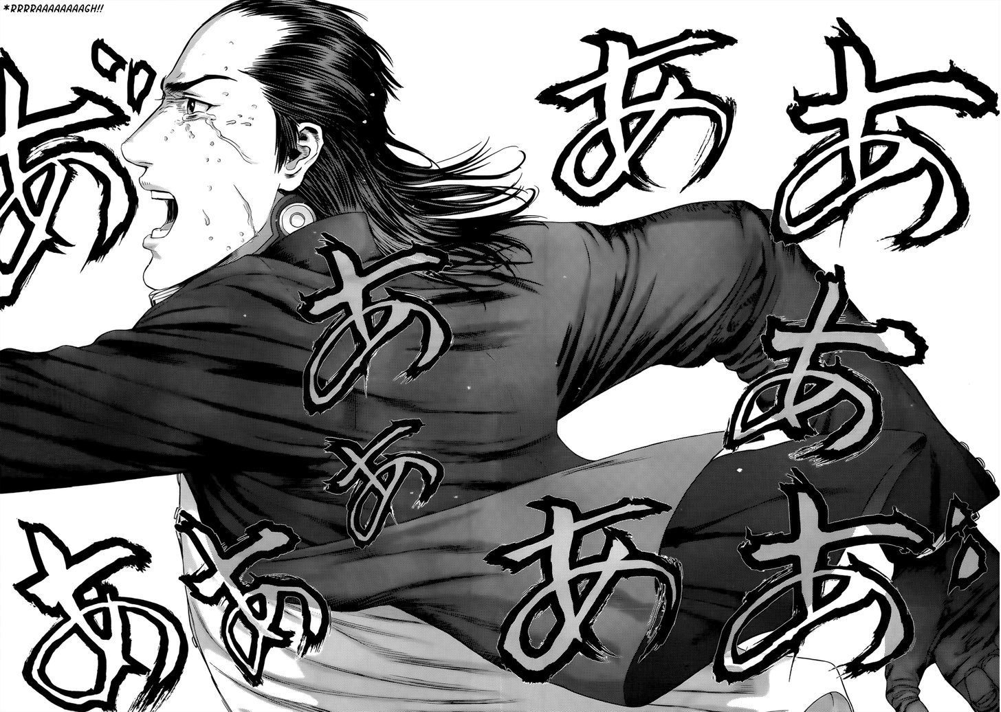 Read Gantz (en) Manga Online