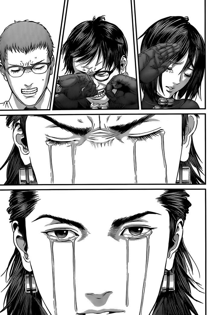 Read Gantz (en) Manga Online