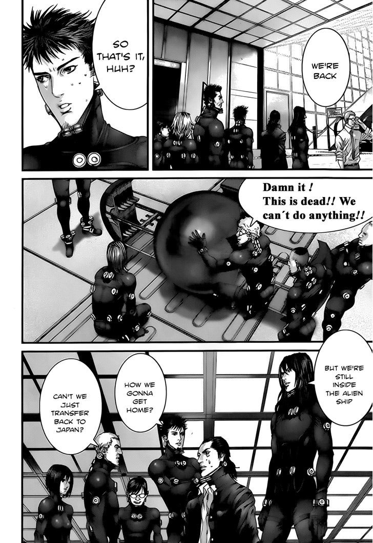 Read Gantz (en) Manga Online