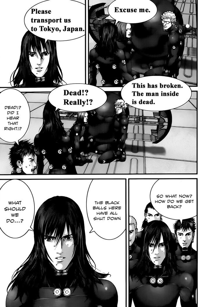 Read Gantz (en) Manga Online