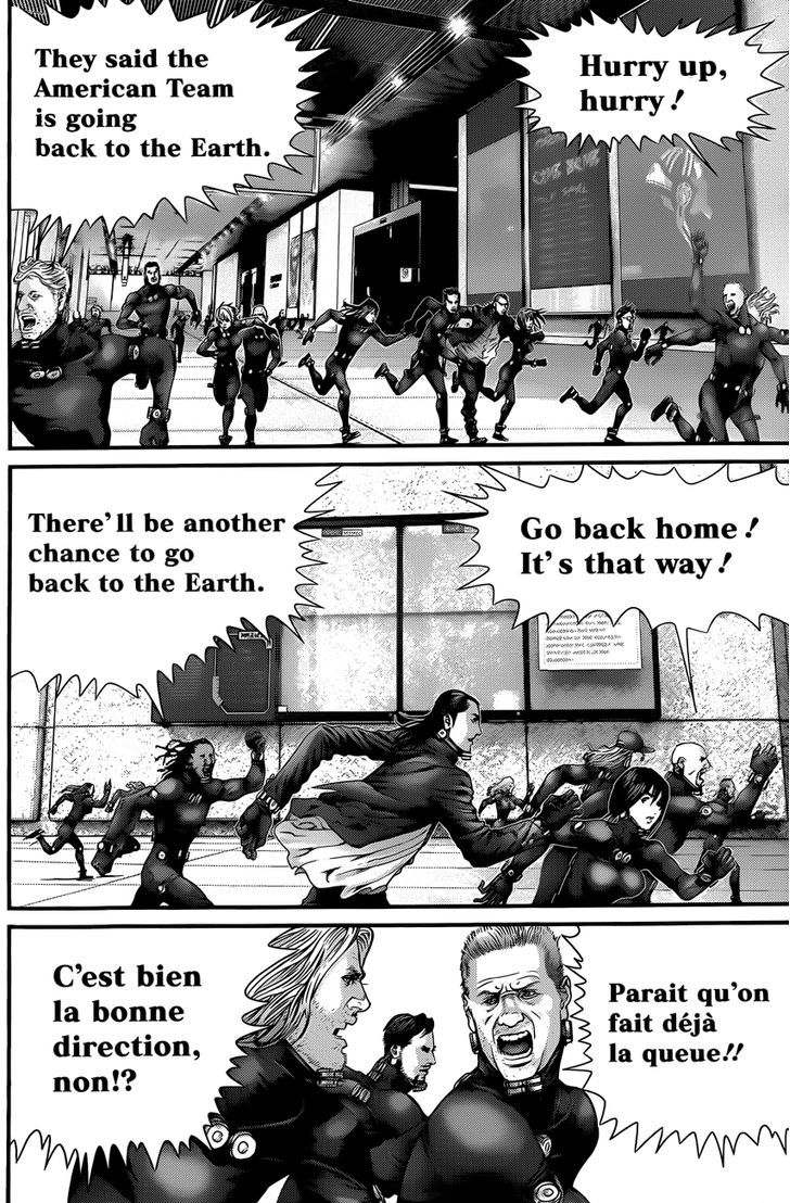 Read Gantz (en) Manga Online