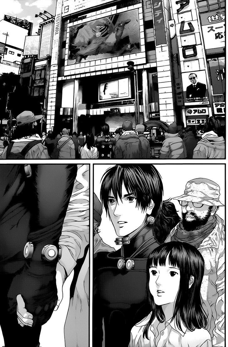 Read Gantz (en) Manga Online