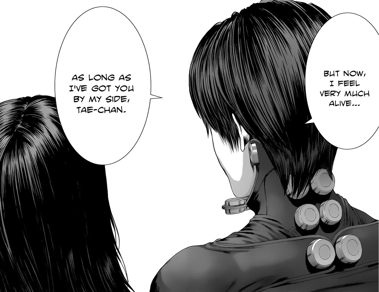 Read Gantz (en) Manga Online