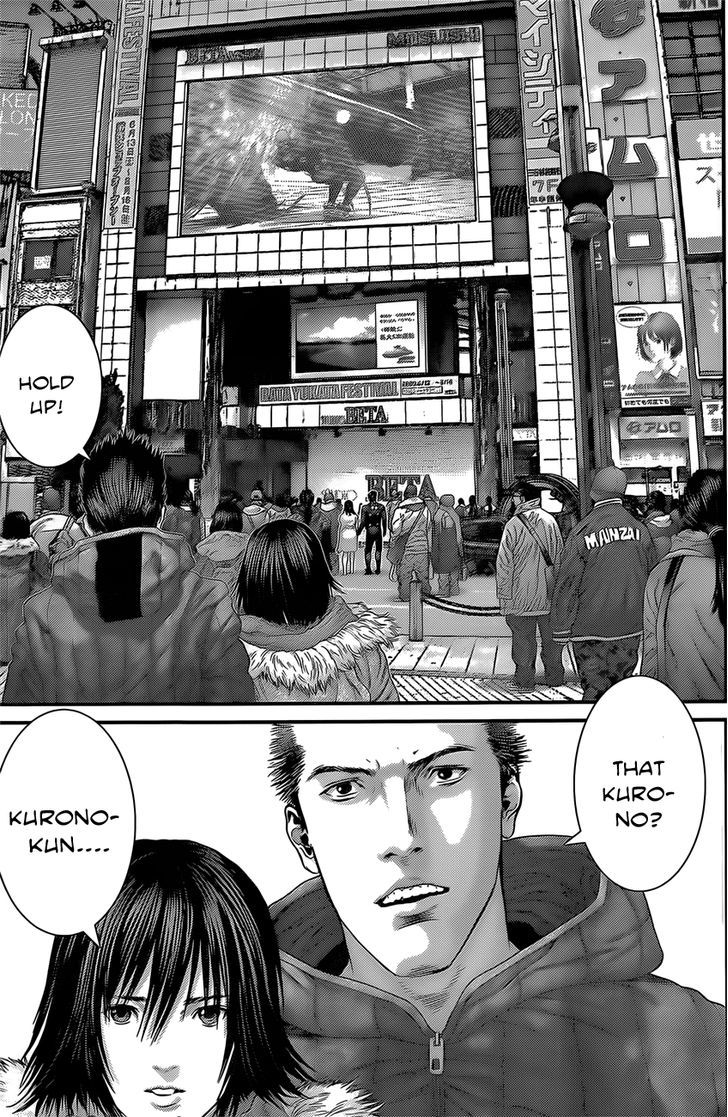 Read Gantz (en) Manga Online