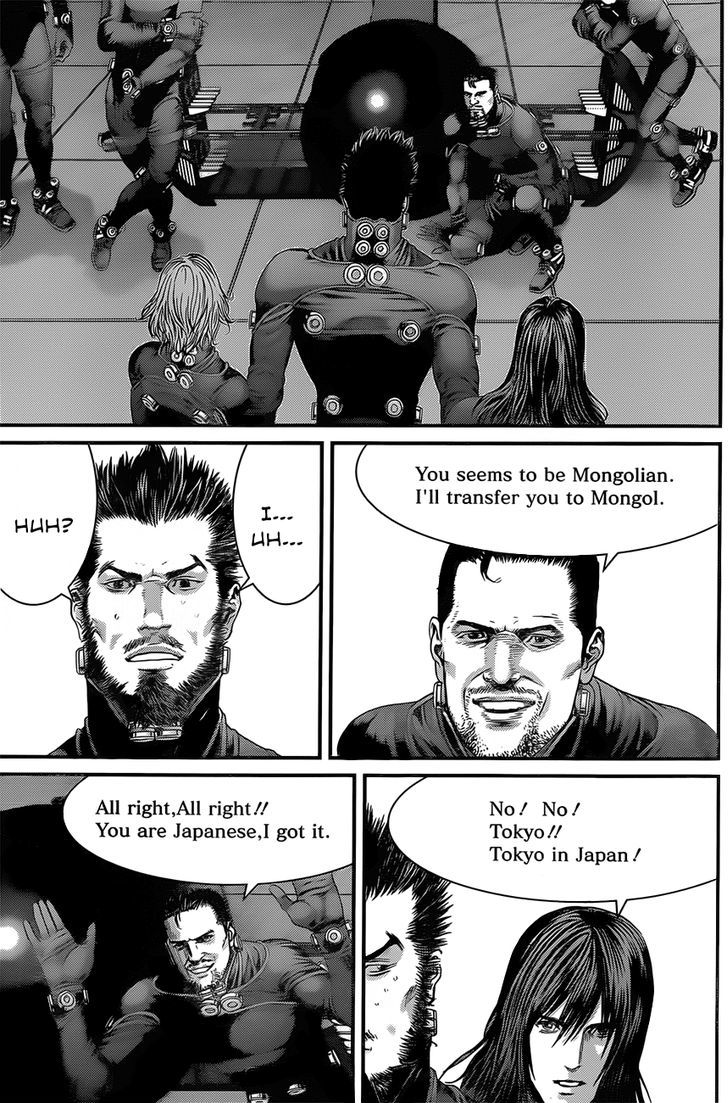 Read Gantz (en) Manga Online