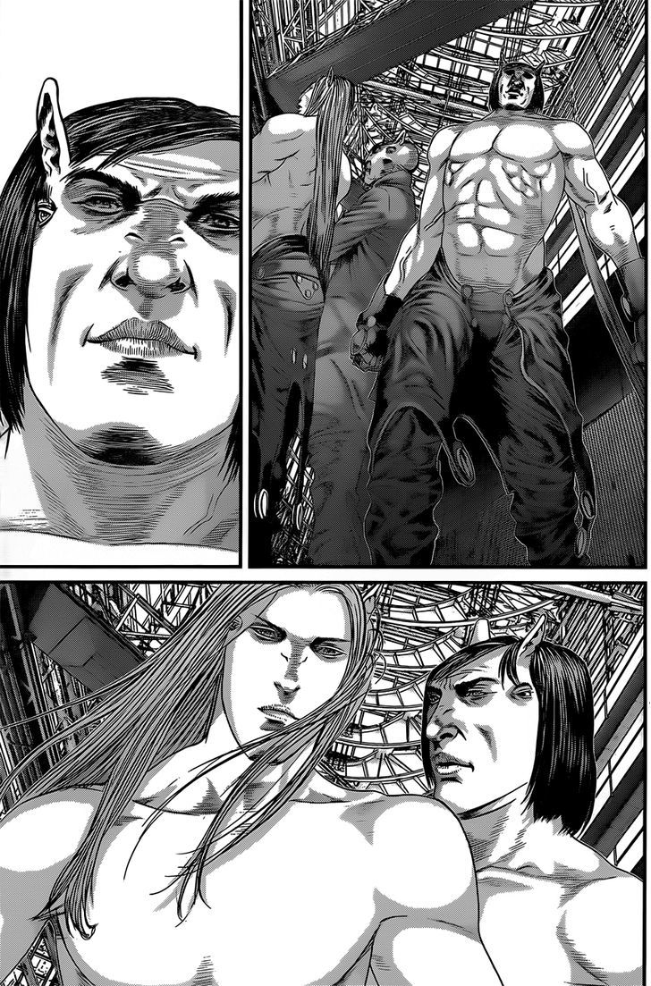 Read Gantz (en) Manga Online