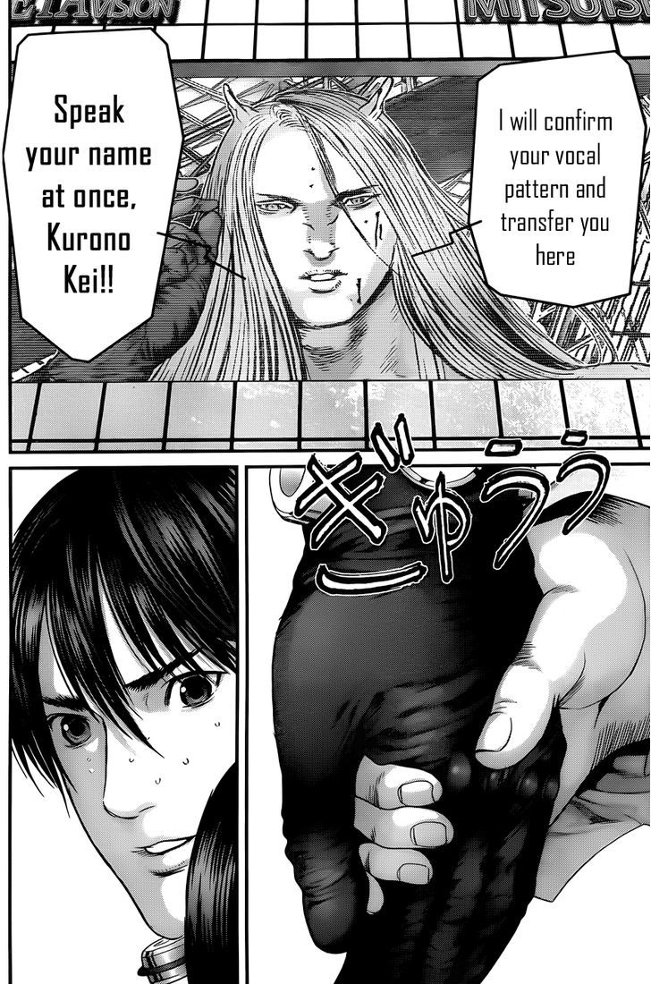 Read Gantz (en) Manga Online