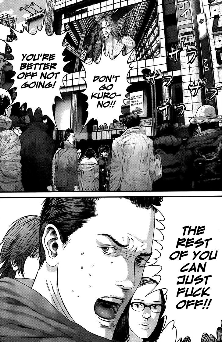 Read Gantz (en) Manga Online