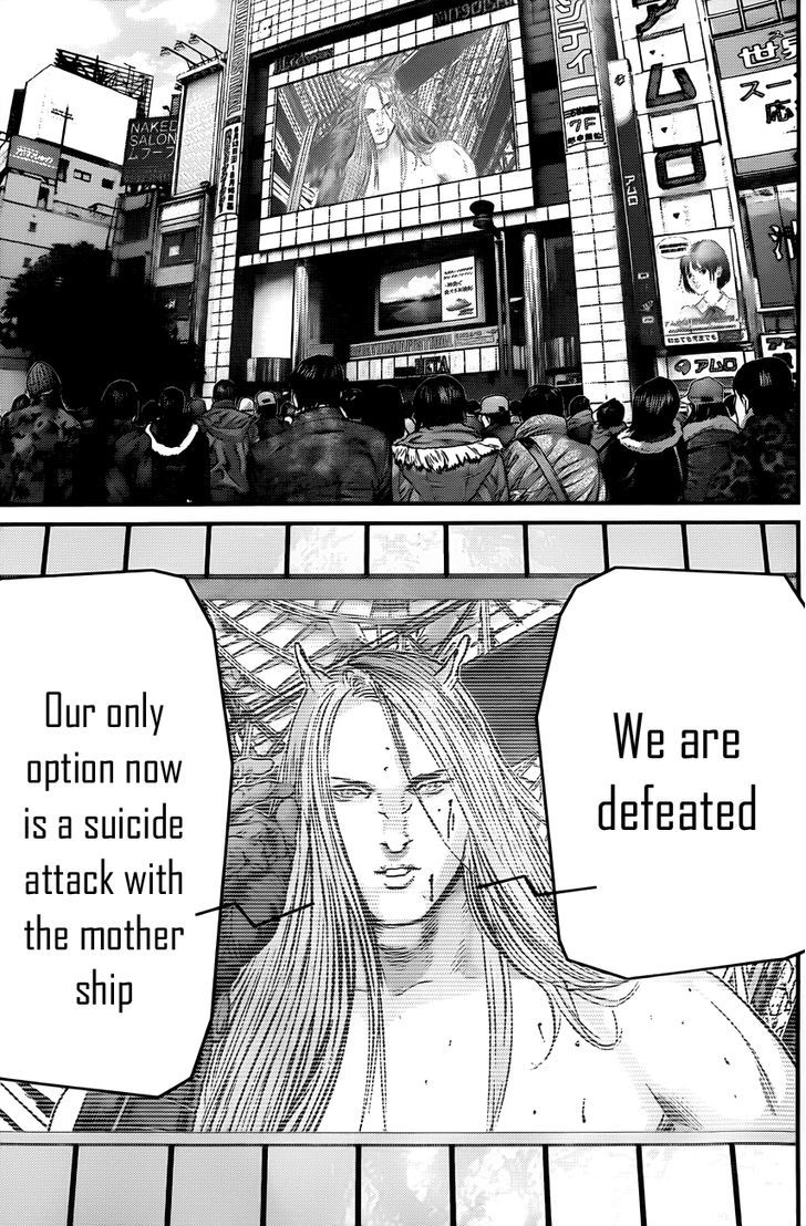 Read Gantz (en) Manga Online