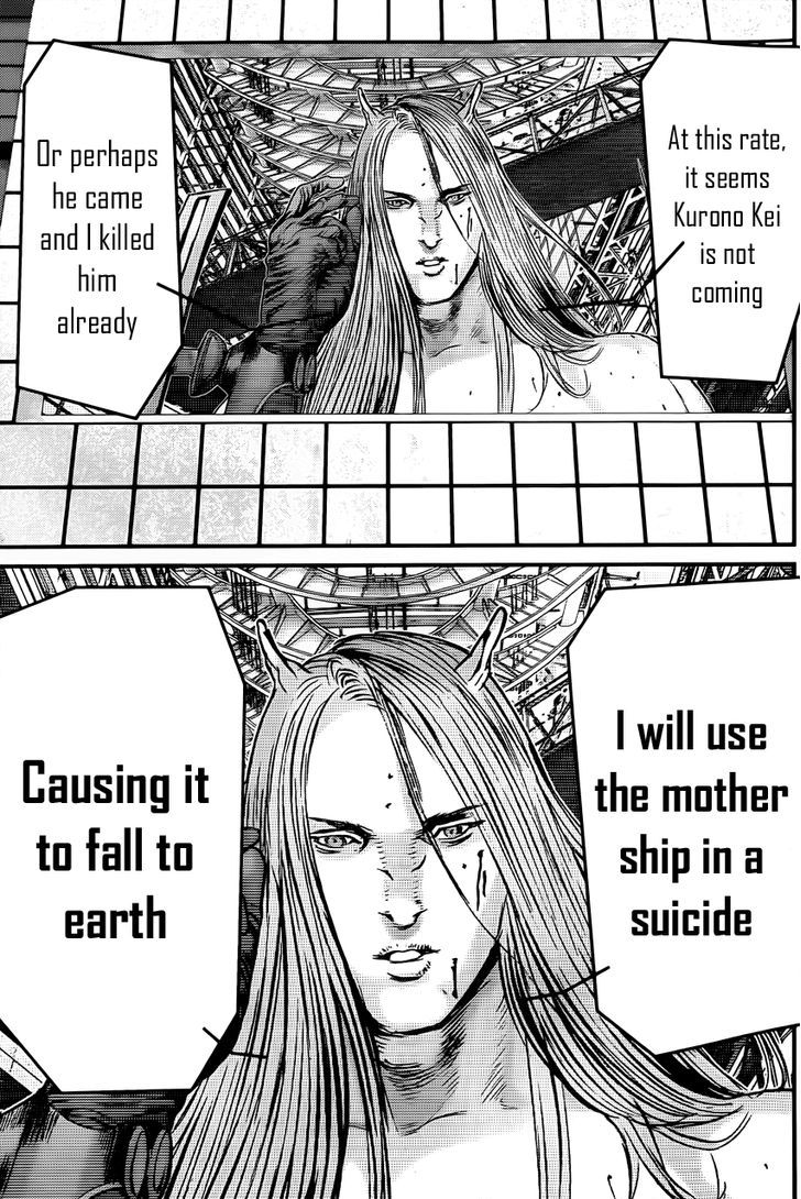 Read Gantz (en) Manga Online