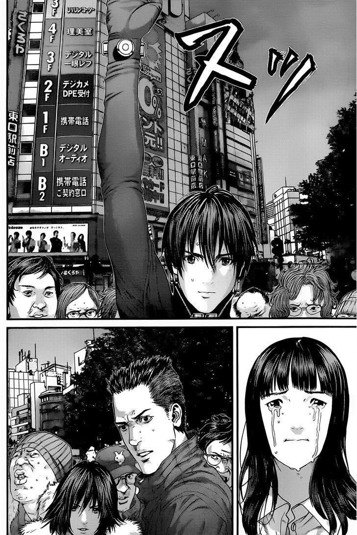 Read Gantz (en) Manga Online