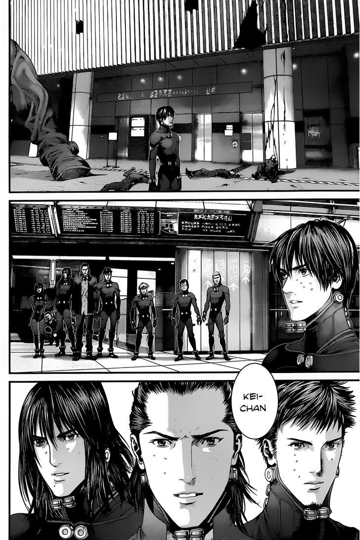Read Gantz (en) Manga Online