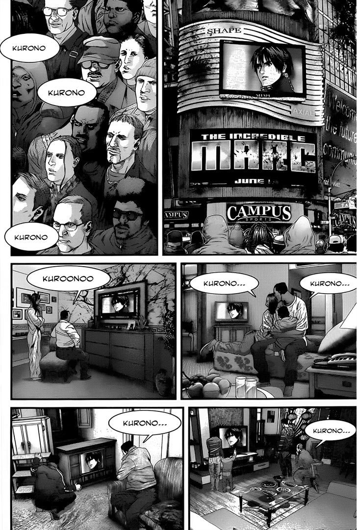 Read Gantz (en) Manga Online