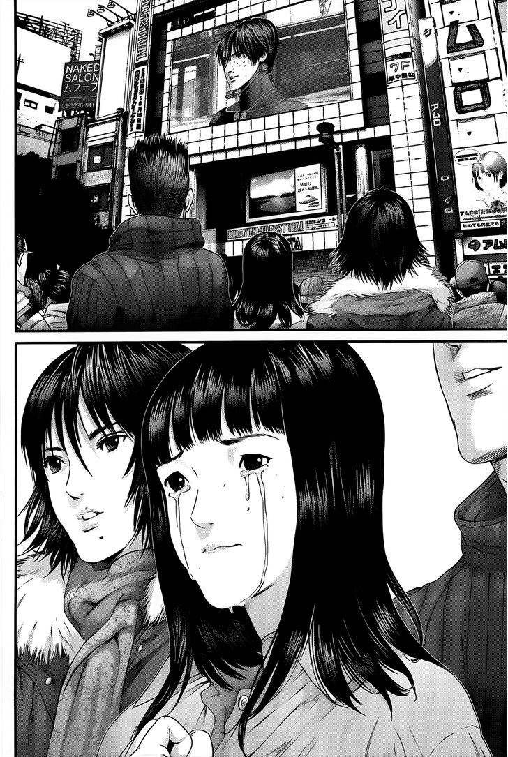 Read Gantz (en) Manga Online