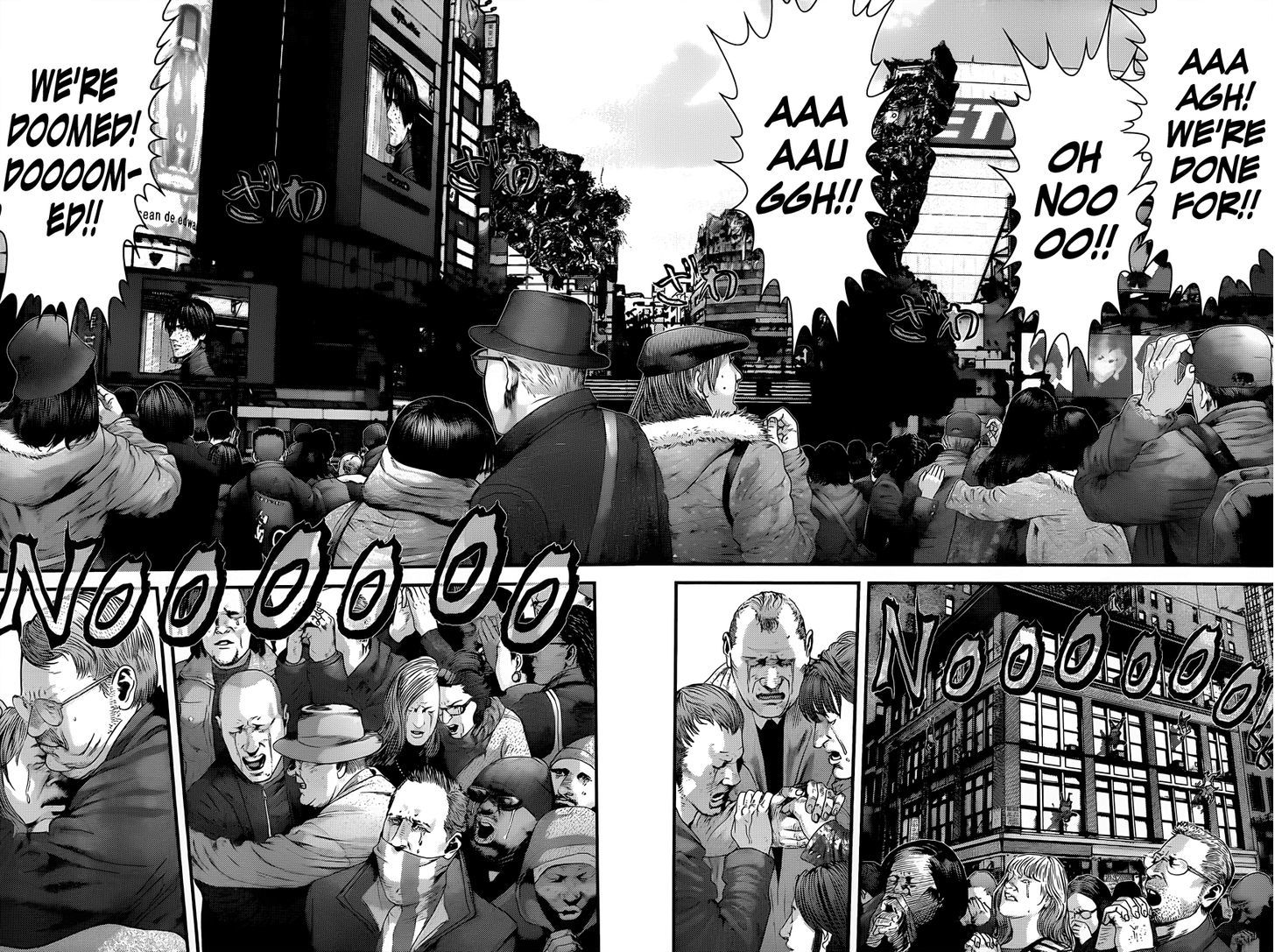 Read Gantz (en) Manga Online