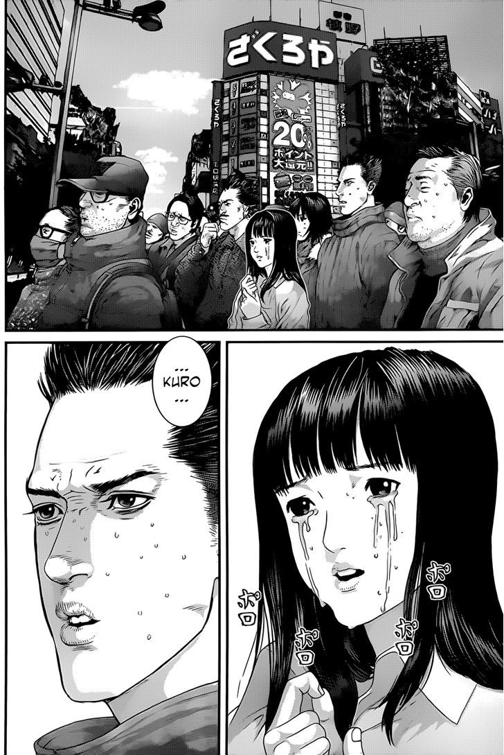 Read Gantz (en) Manga Online