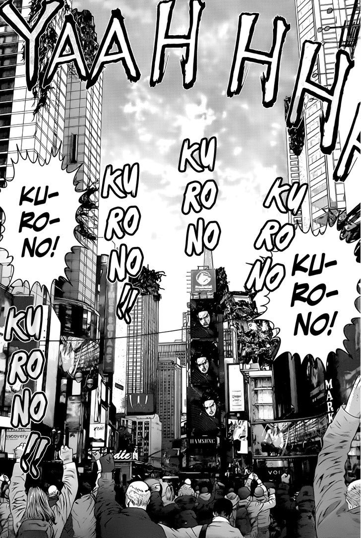 Read Gantz (en) Manga Online