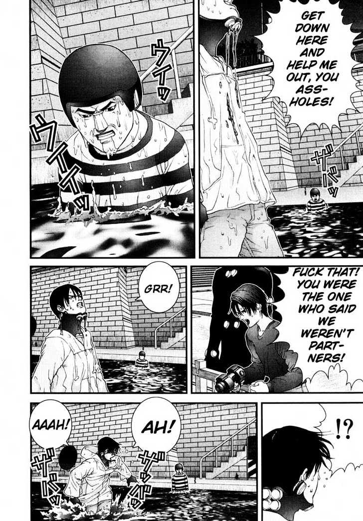 Read Gantz (en) Manga Online