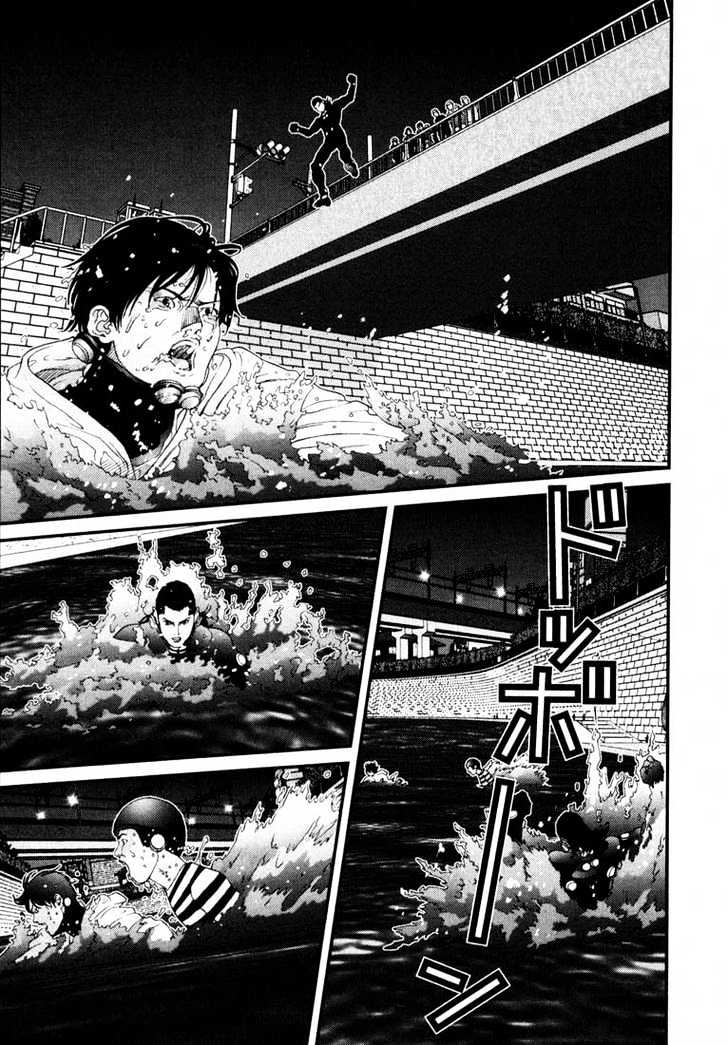 Read Gantz (en) Manga Online