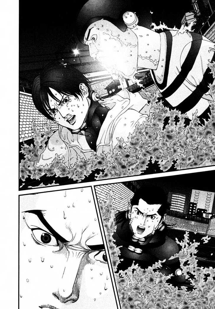 Read Gantz (en) Manga Online