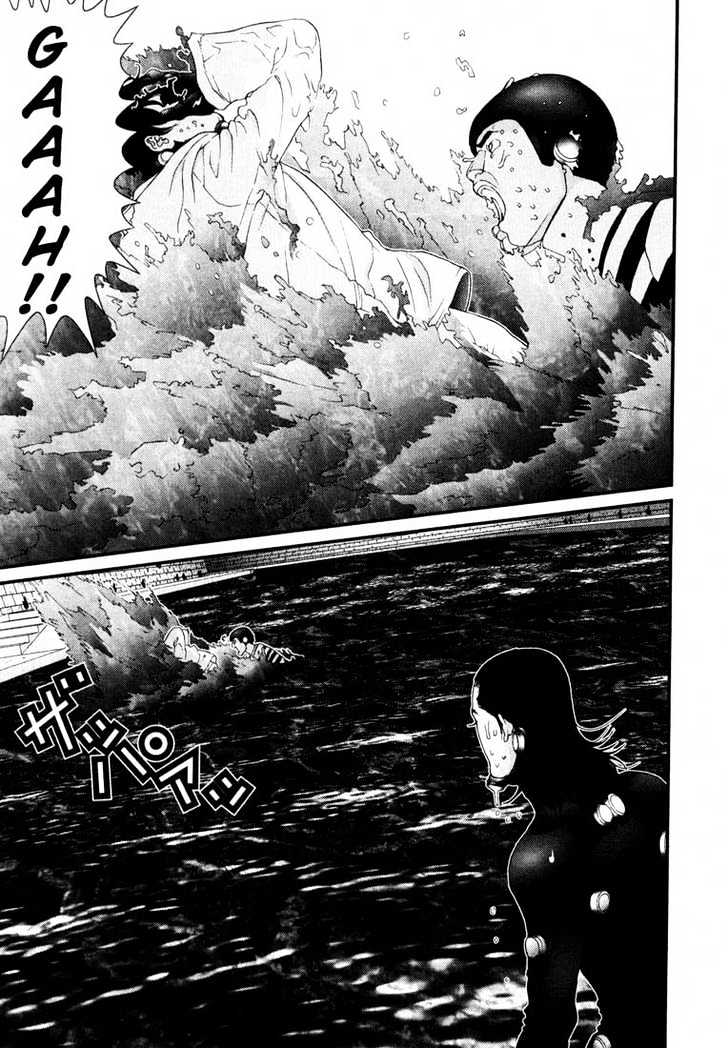 Read Gantz (en) Manga Online