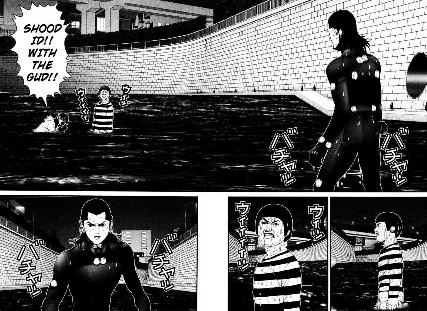 Read Gantz (en) Manga Online