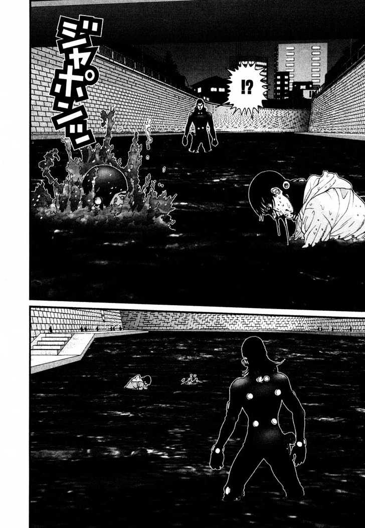 Read Gantz (en) Manga Online