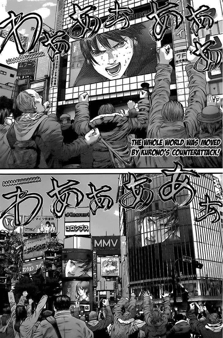 Read Gantz (en) Manga Online