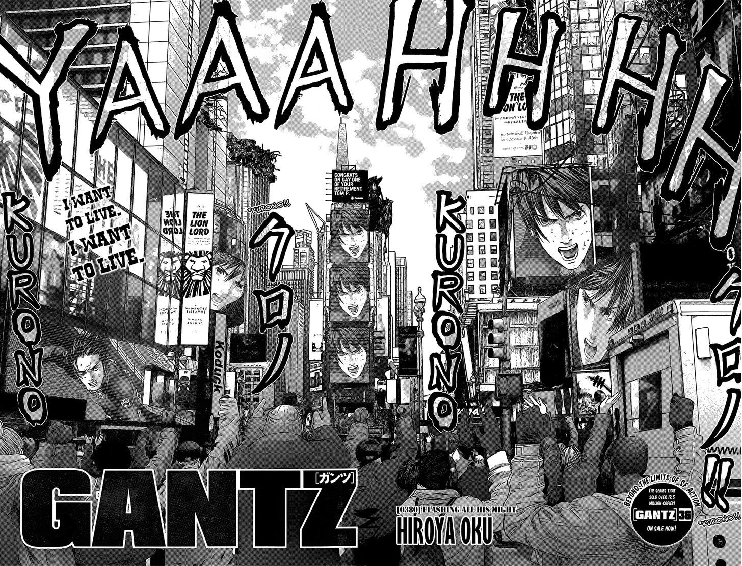 Read Gantz (en) Manga Online