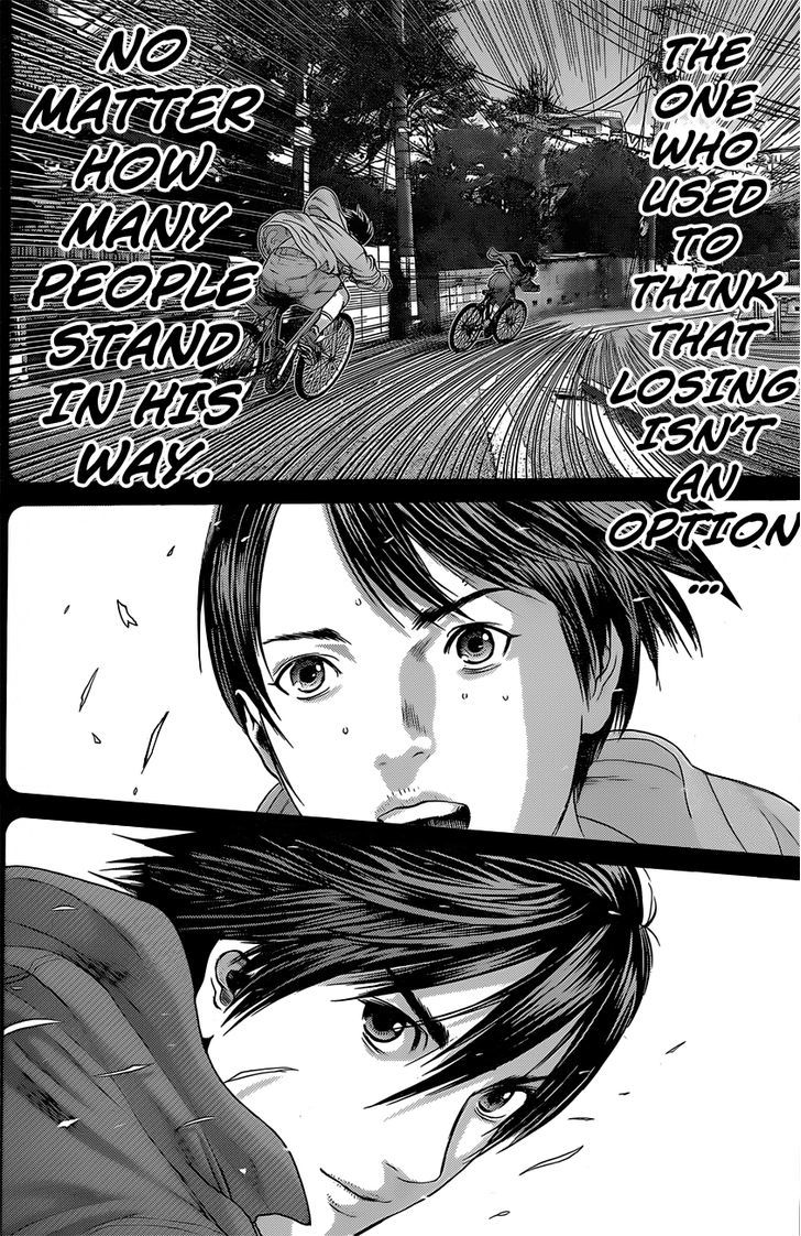 Read Gantz (en) Manga Online