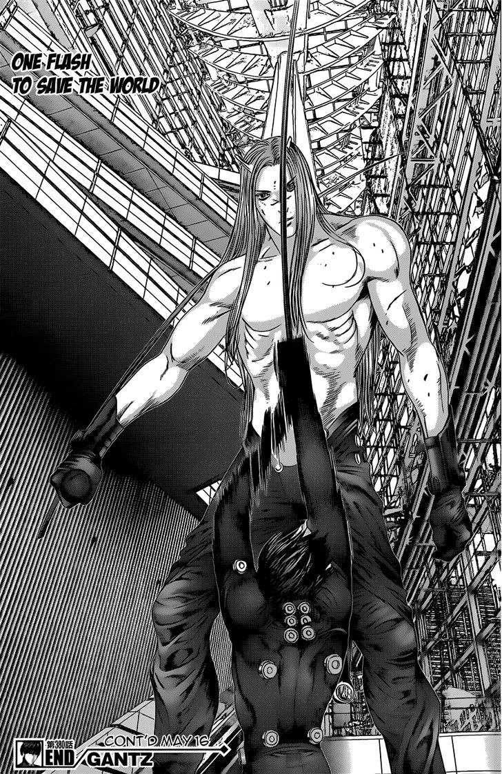Read Gantz (en) Manga Online