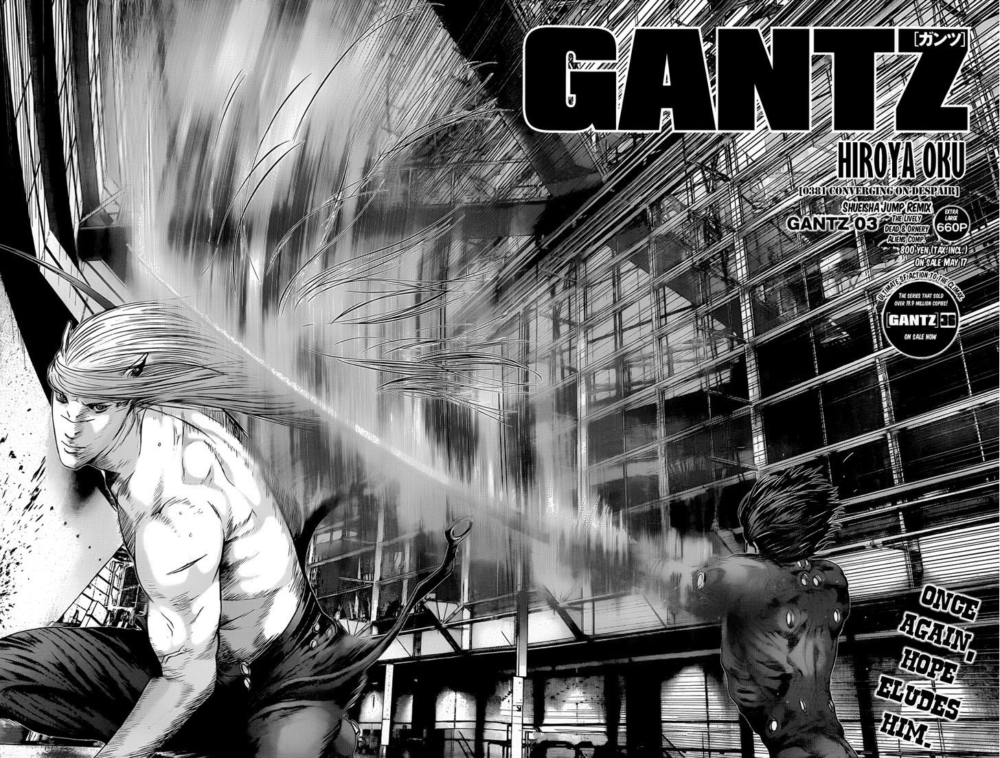 Read Gantz (en) Manga Online