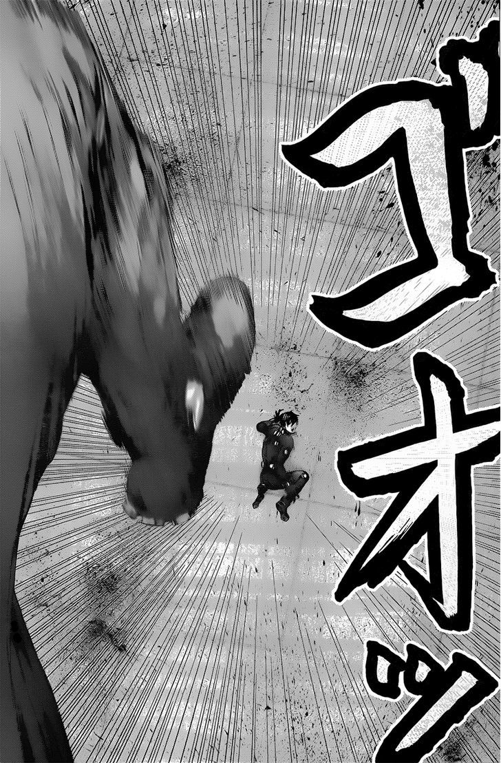 Read Gantz (en) Manga Online