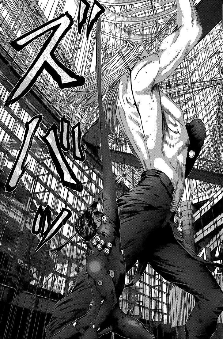 Read Gantz (en) Manga Online