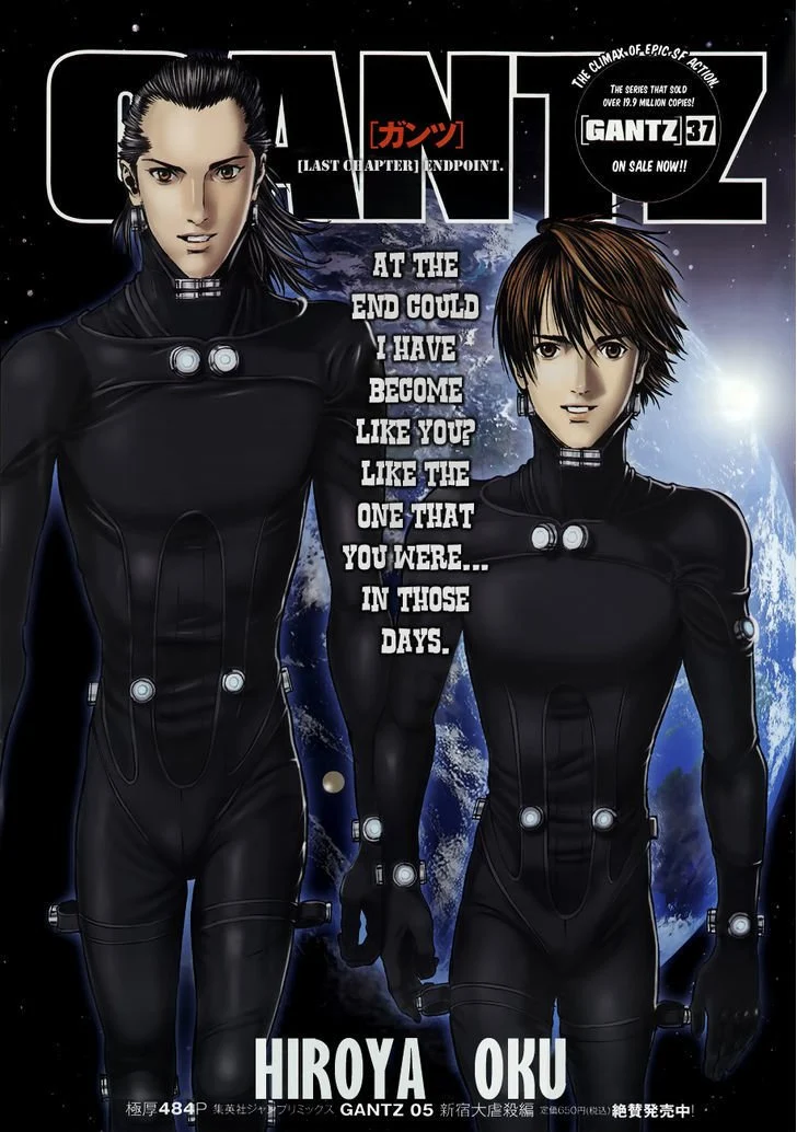 Read Gantz (en) Manga Online
