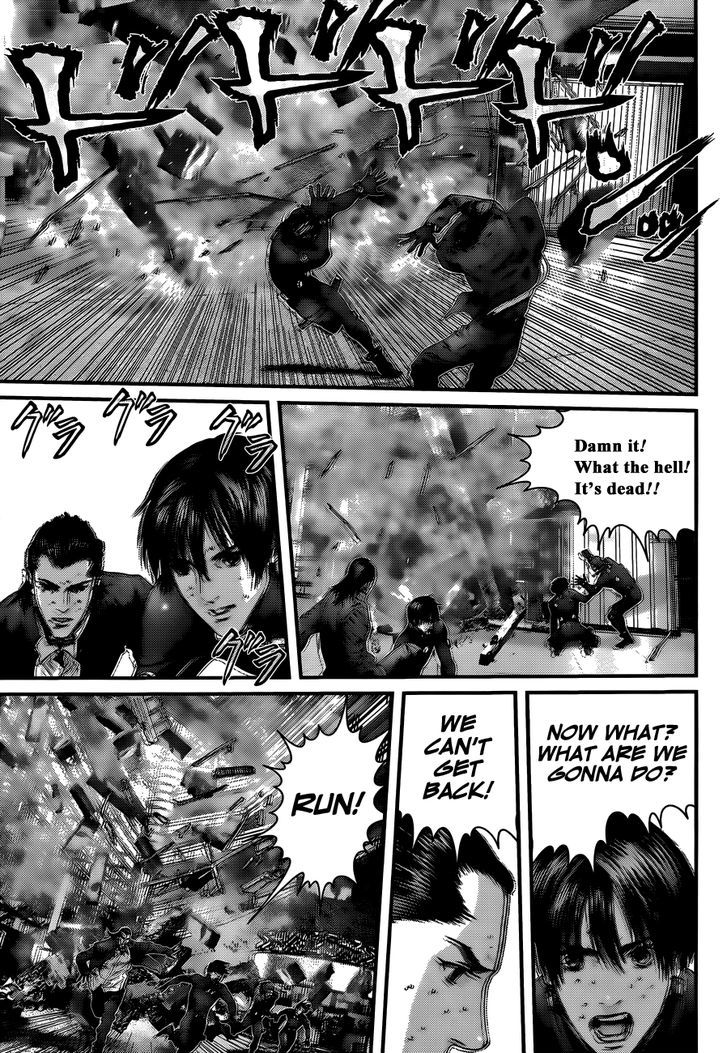 Read Gantz (en) Manga Online